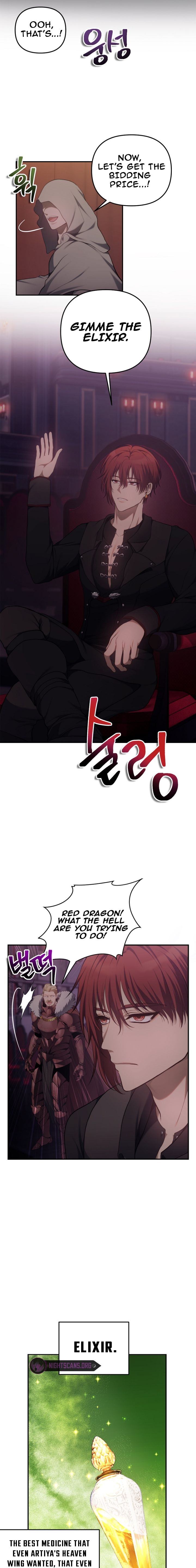 Read Second Life Ranker ENGLISH Manga Online