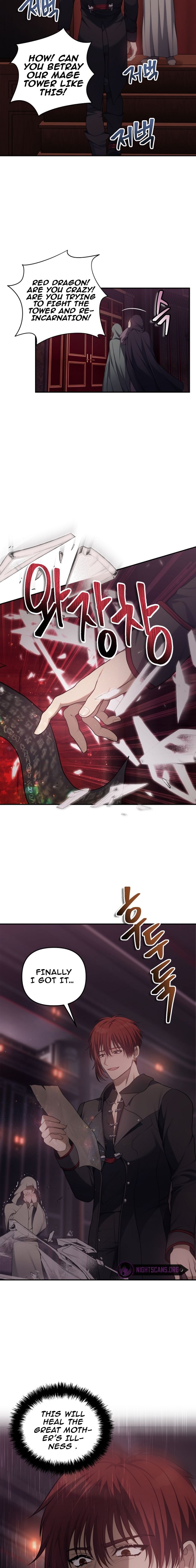 Read Second Life Ranker ENGLISH Manga Online