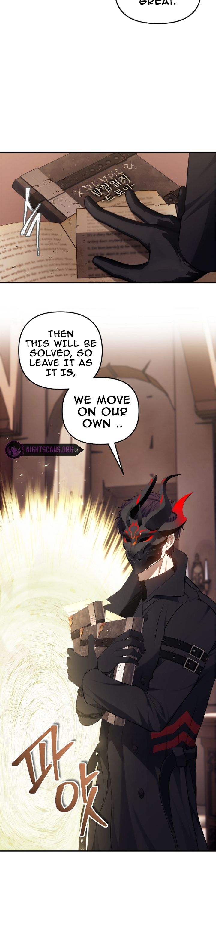 Read Second Life Ranker ENGLISH Manga Online