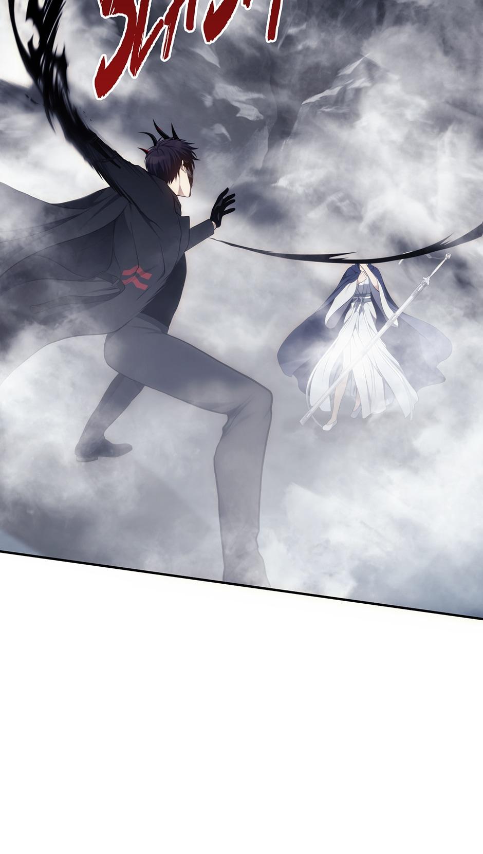 Read Second Life Ranker ENGLISH Manga Online