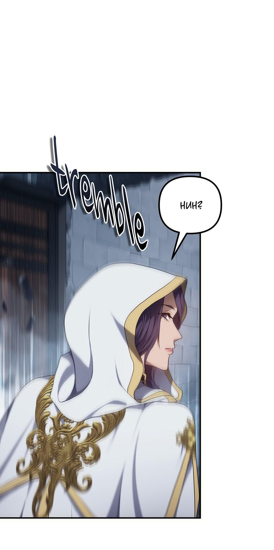 Read Second Life Ranker ENGLISH Manga Online