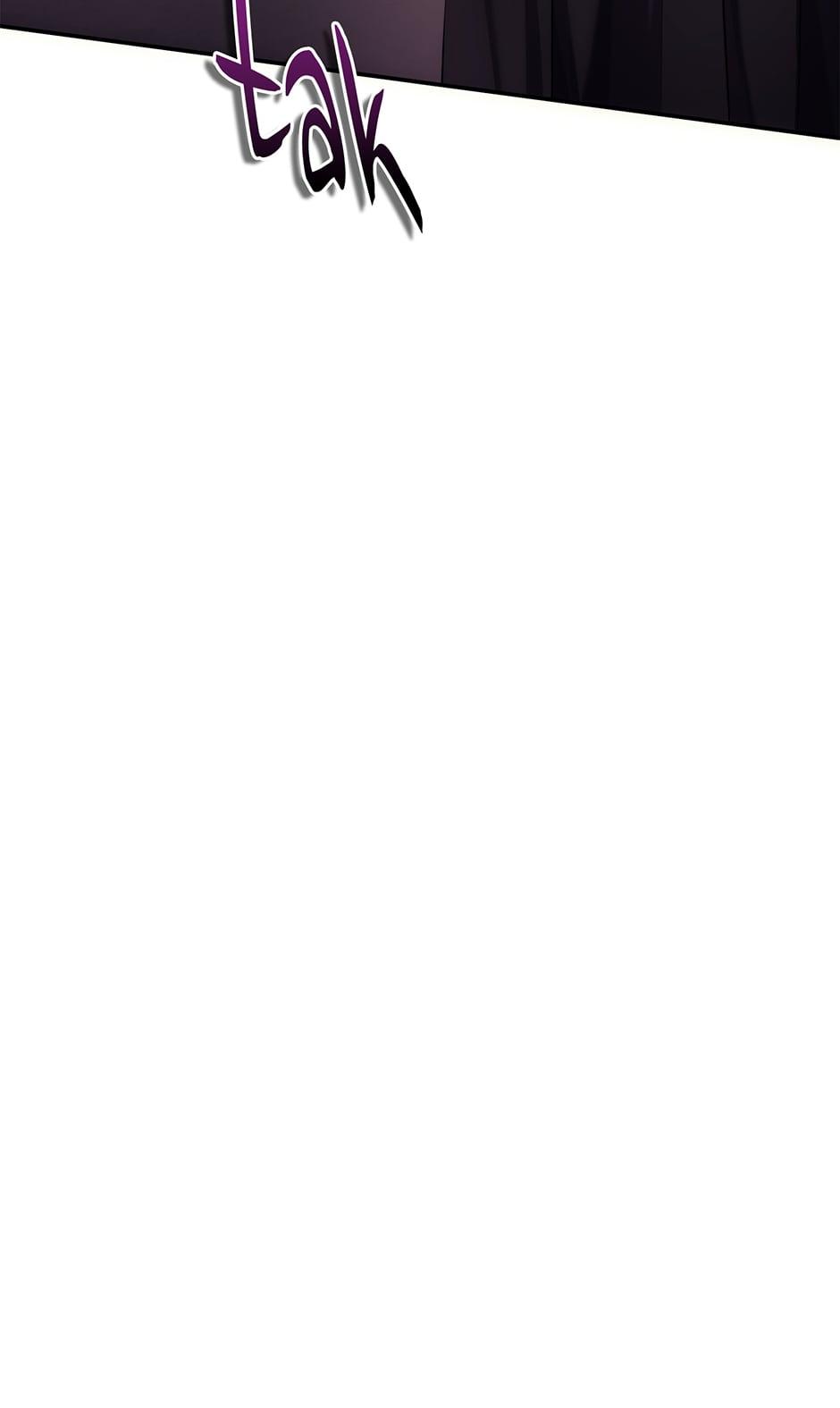 Read Second Life Ranker ENGLISH Manga Online