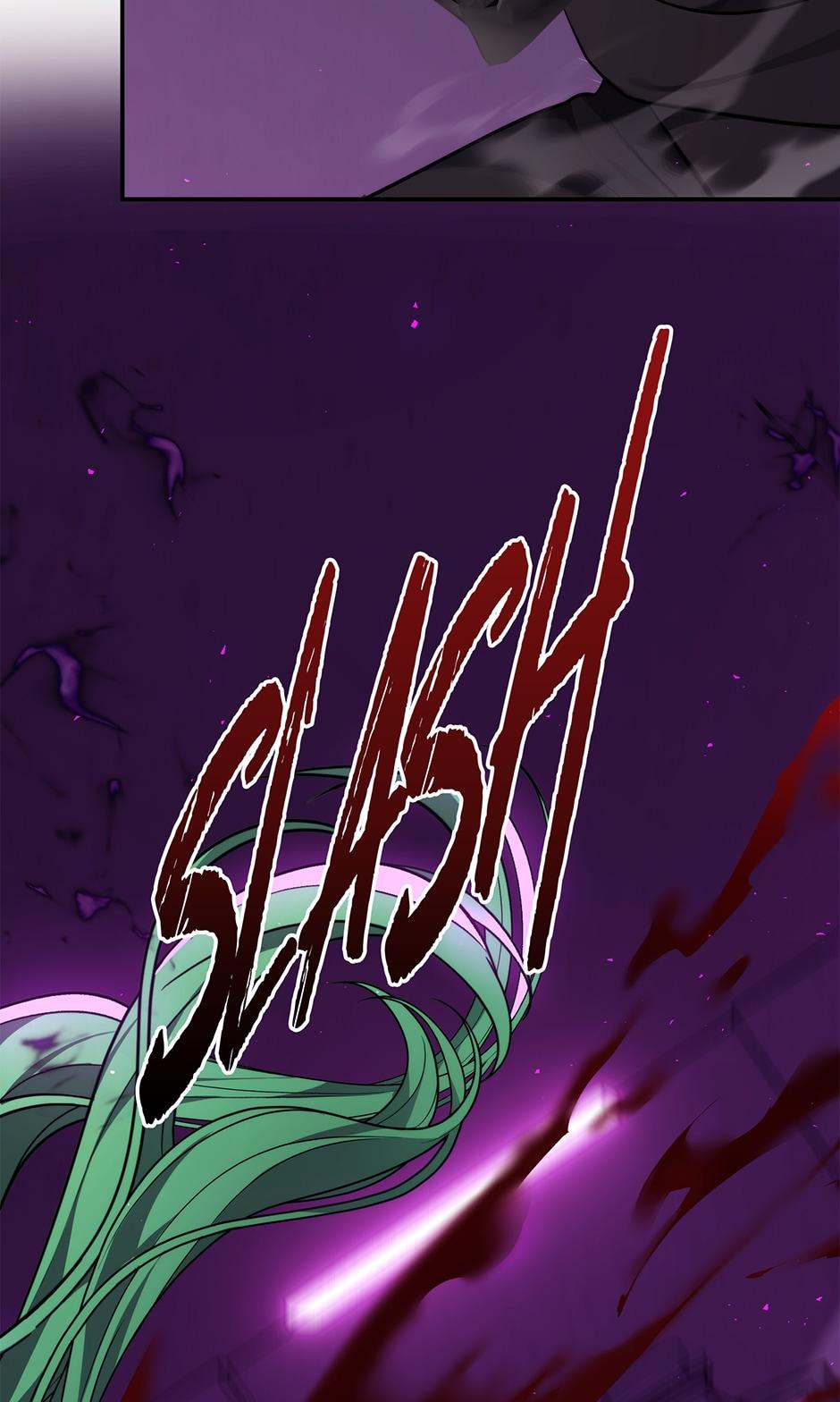 Read Second Life Ranker ENGLISH Manga Online