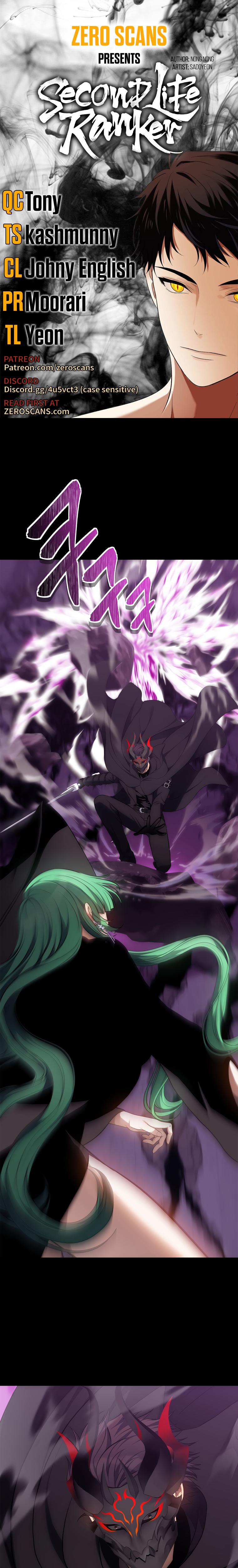 Read Second Life Ranker ENGLISH Manga Online