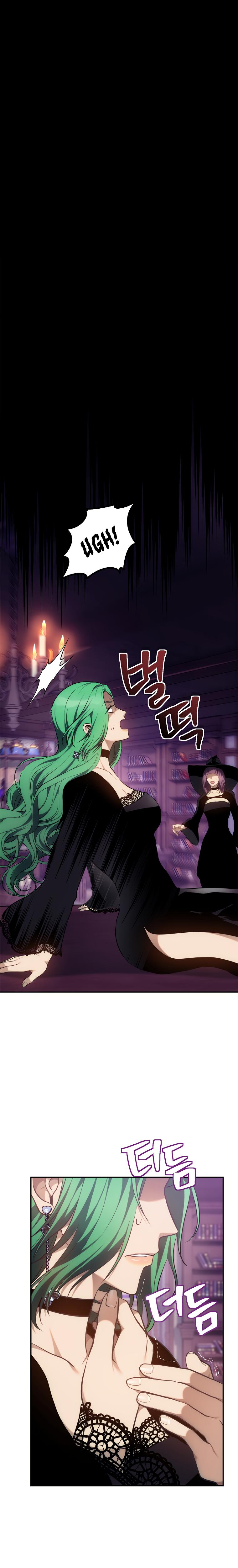 Read Second Life Ranker ENGLISH Manga Online