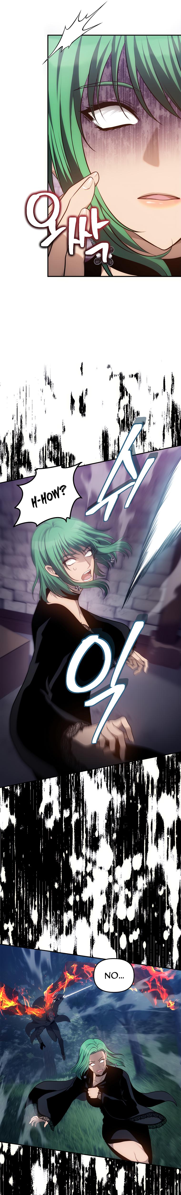 Read Second Life Ranker ENGLISH Manga Online