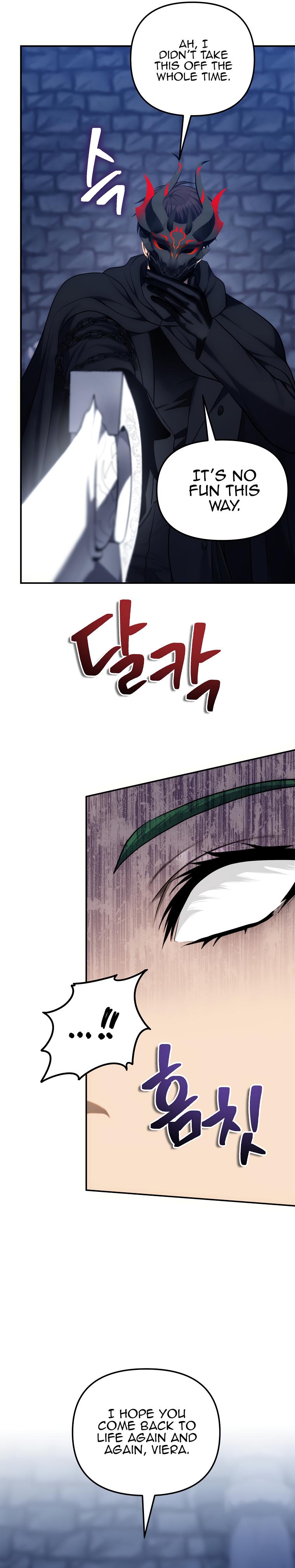 Read Second Life Ranker ENGLISH Manga Online