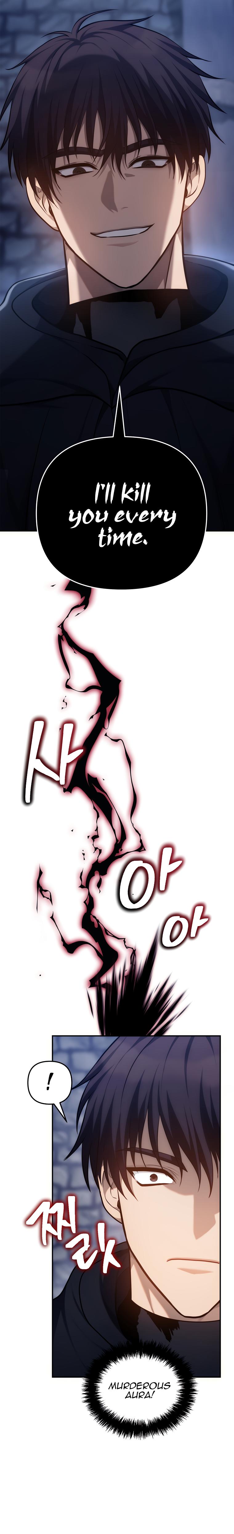 Read Second Life Ranker ENGLISH Manga Online