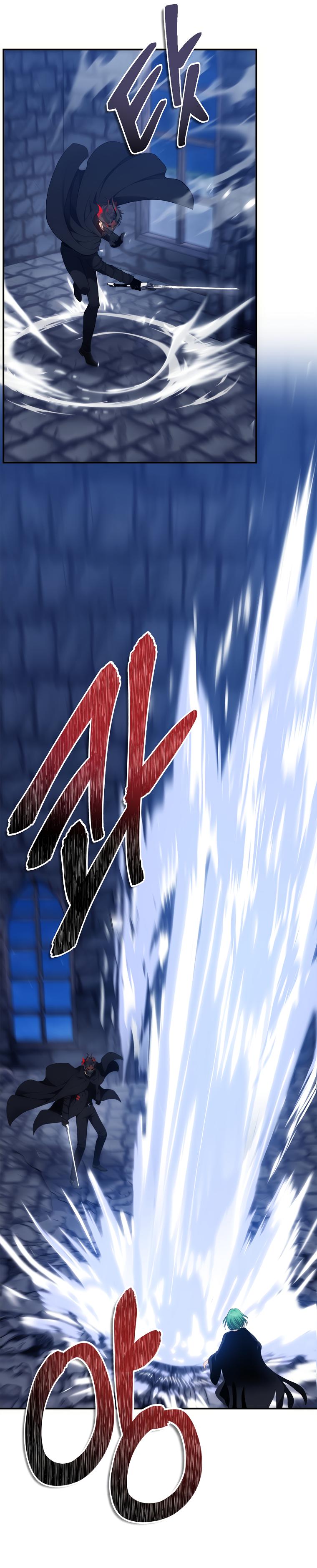 Read Second Life Ranker ENGLISH Manga Online