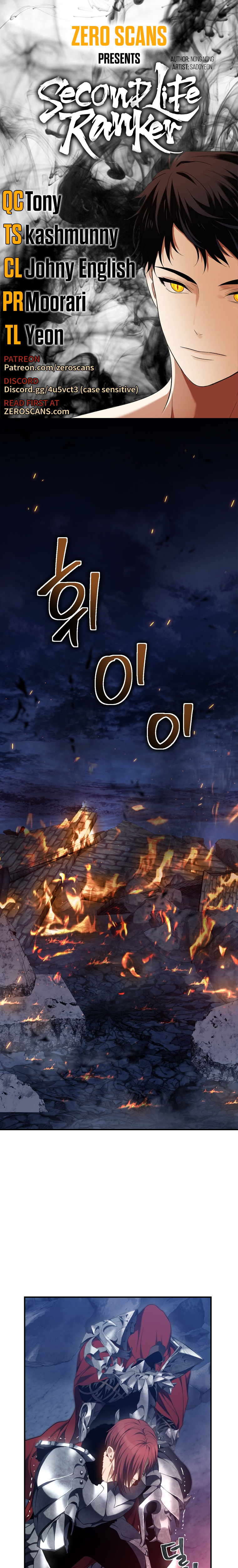 Read Second Life Ranker ENGLISH Manga Online