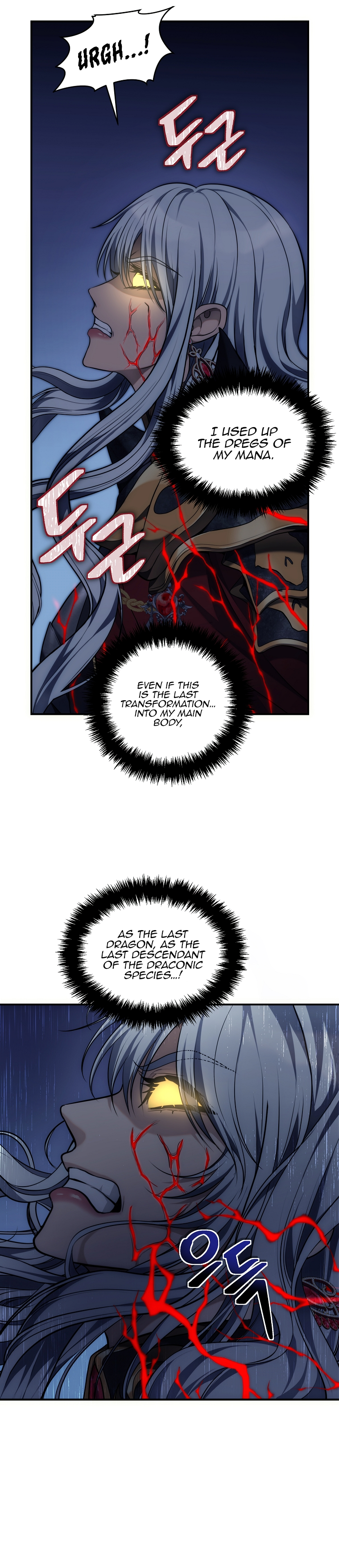 Read Second Life Ranker ENGLISH Manga Online