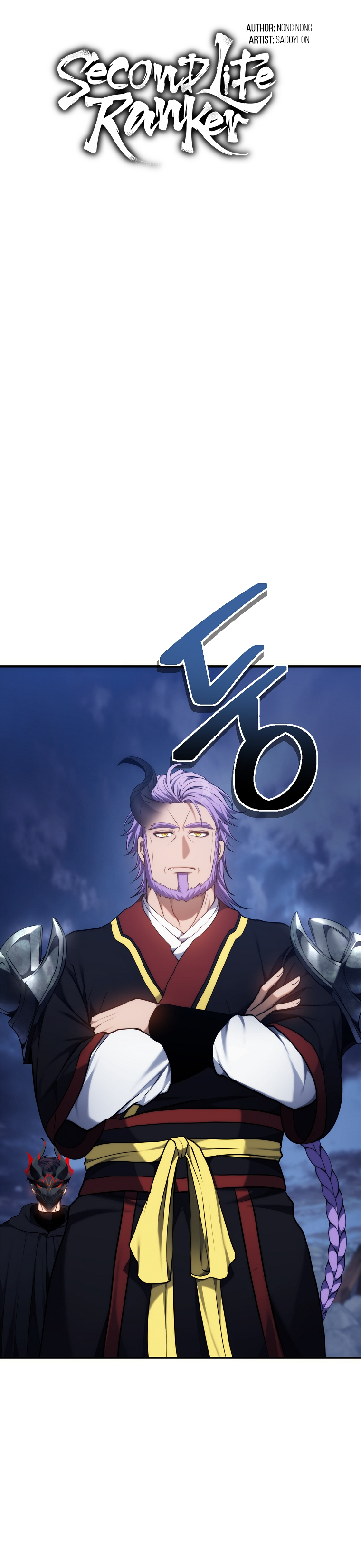 Read Second Life Ranker ENGLISH Manga Online