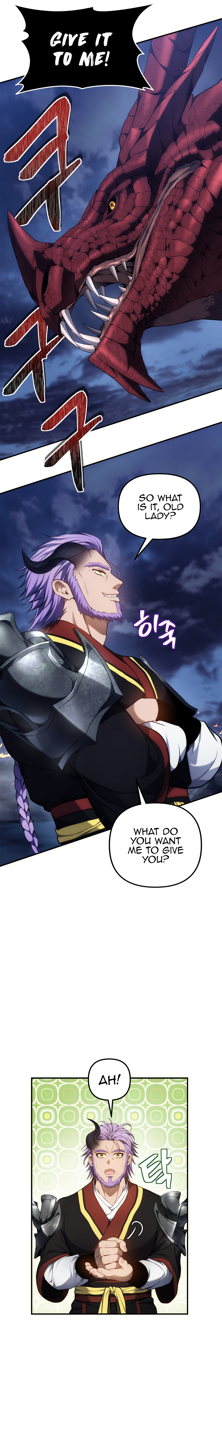 Read Second Life Ranker ENGLISH Manga Online