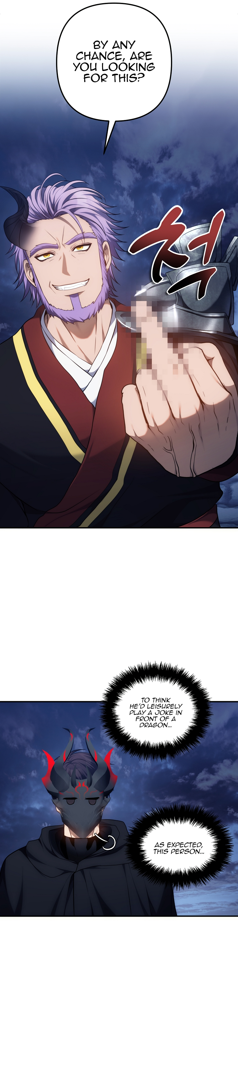 Read Second Life Ranker ENGLISH Manga Online