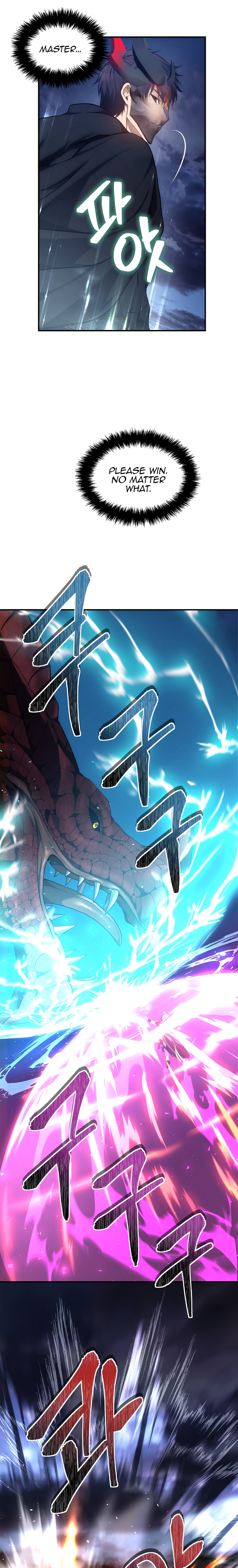 Read Second Life Ranker ENGLISH Manga Online