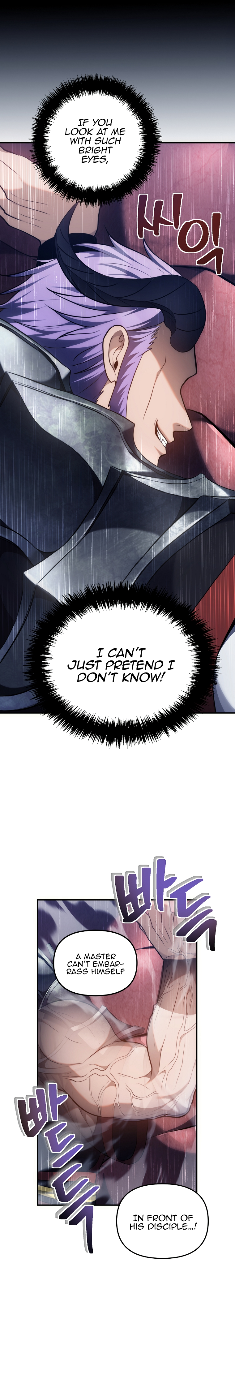 Read Second Life Ranker ENGLISH Manga Online