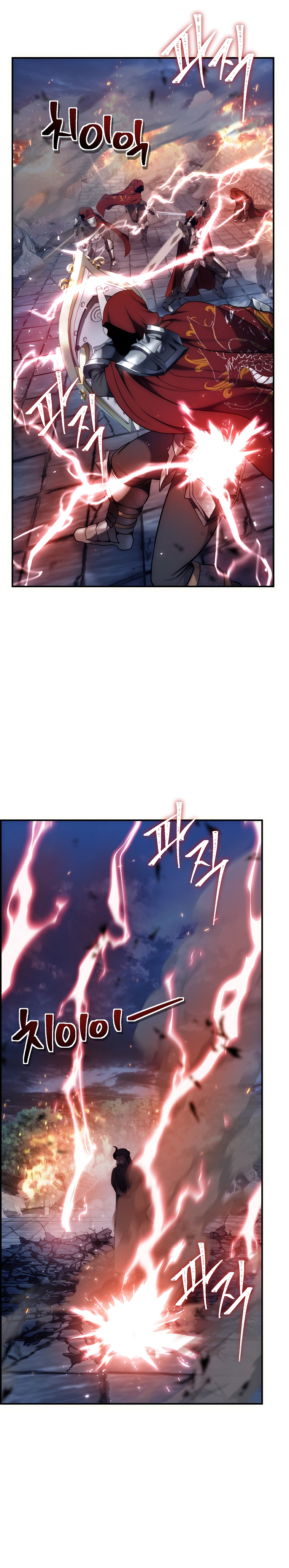 Read Second Life Ranker ENGLISH Manga Online