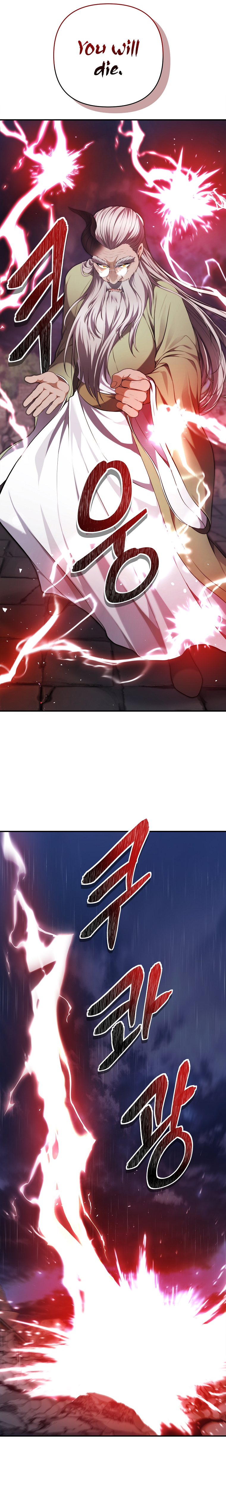 Read Second Life Ranker ENGLISH Manga Online