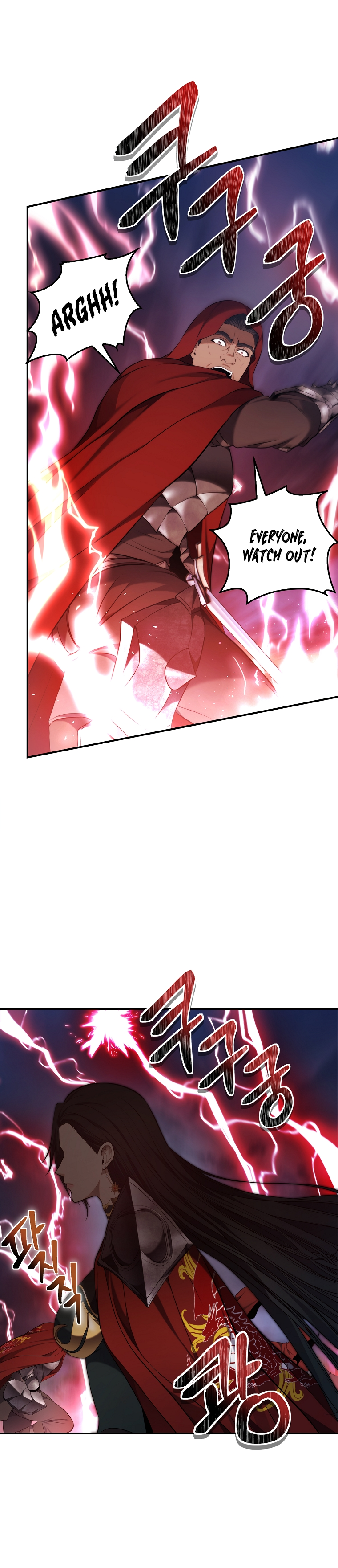 Read Second Life Ranker ENGLISH Manga Online