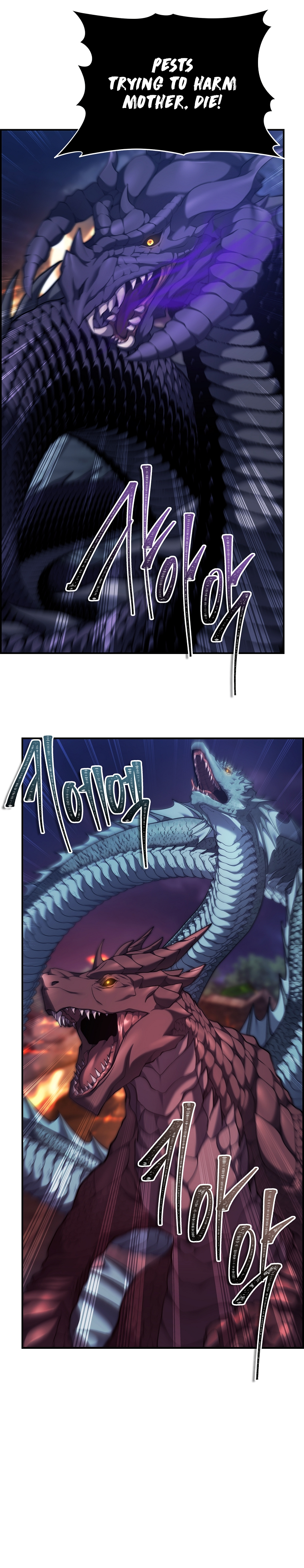 Read Second Life Ranker ENGLISH Manga Online