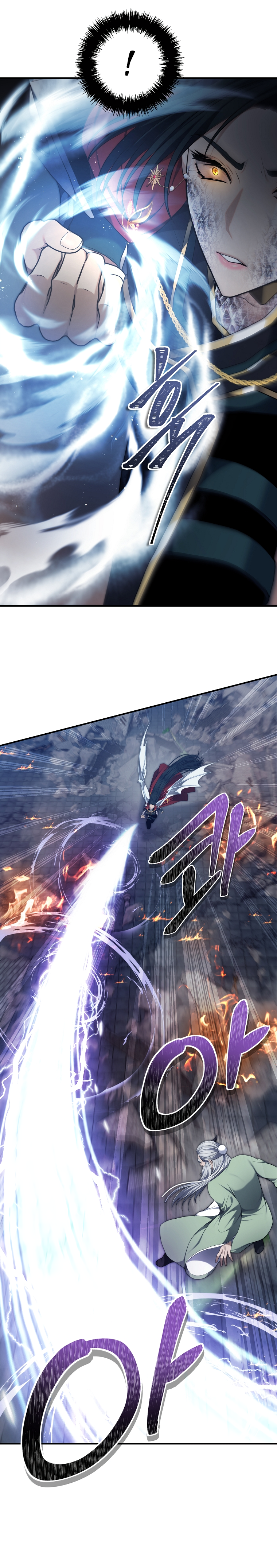 Read Second Life Ranker ENGLISH Manga Online