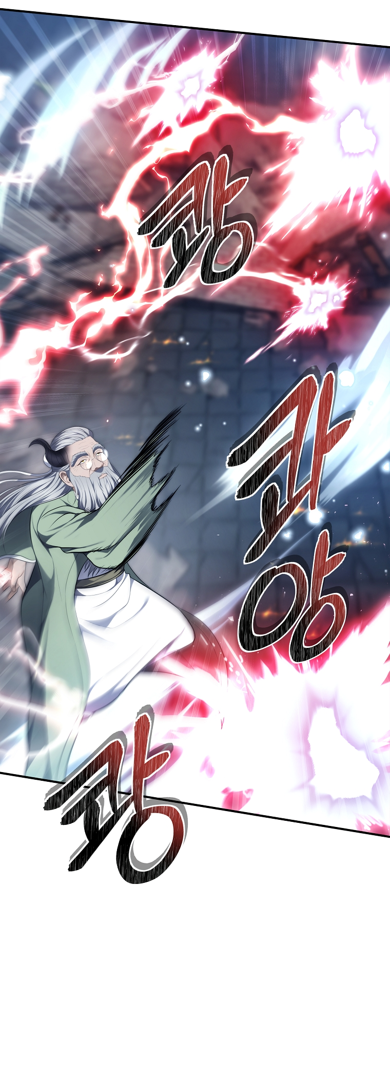 Read Second Life Ranker ENGLISH Manga Online