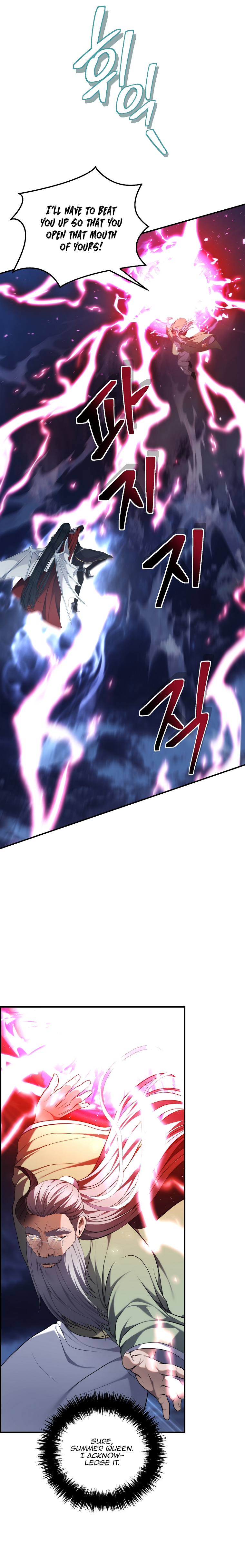 Read Second Life Ranker ENGLISH Manga Online