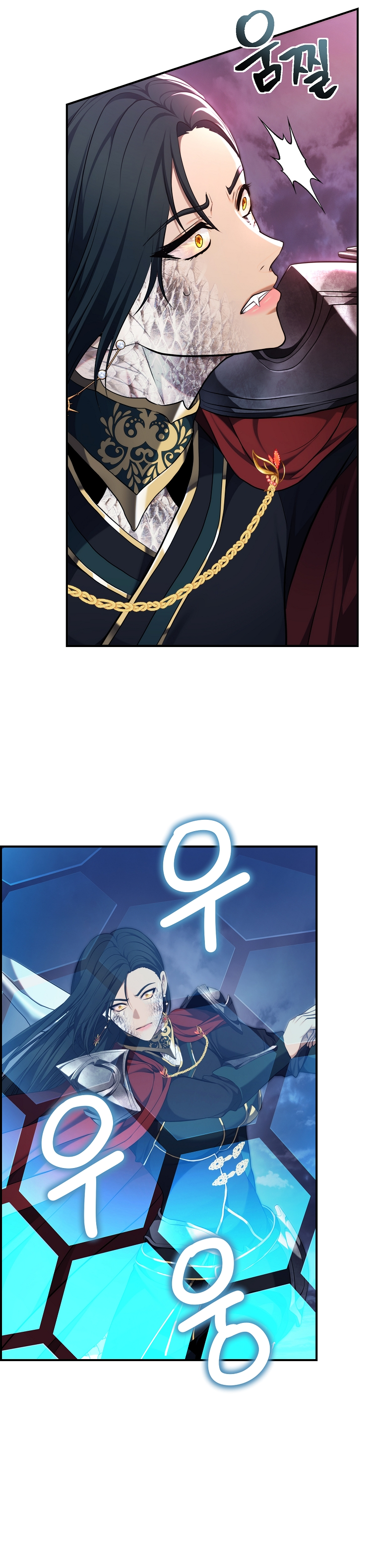 Read Second Life Ranker ENGLISH Manga Online