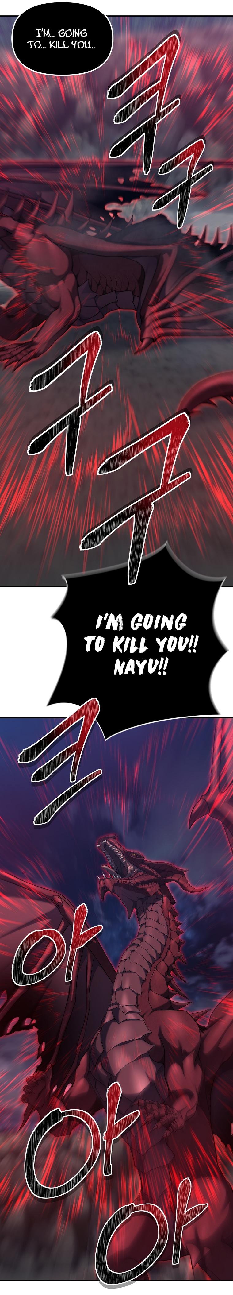 Read Second Life Ranker ENGLISH Manga Online