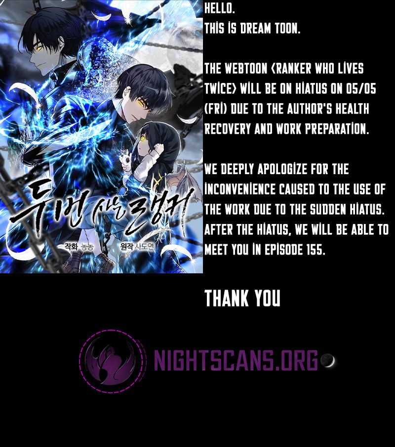 Read Second Life Ranker ENGLISH Manga Online