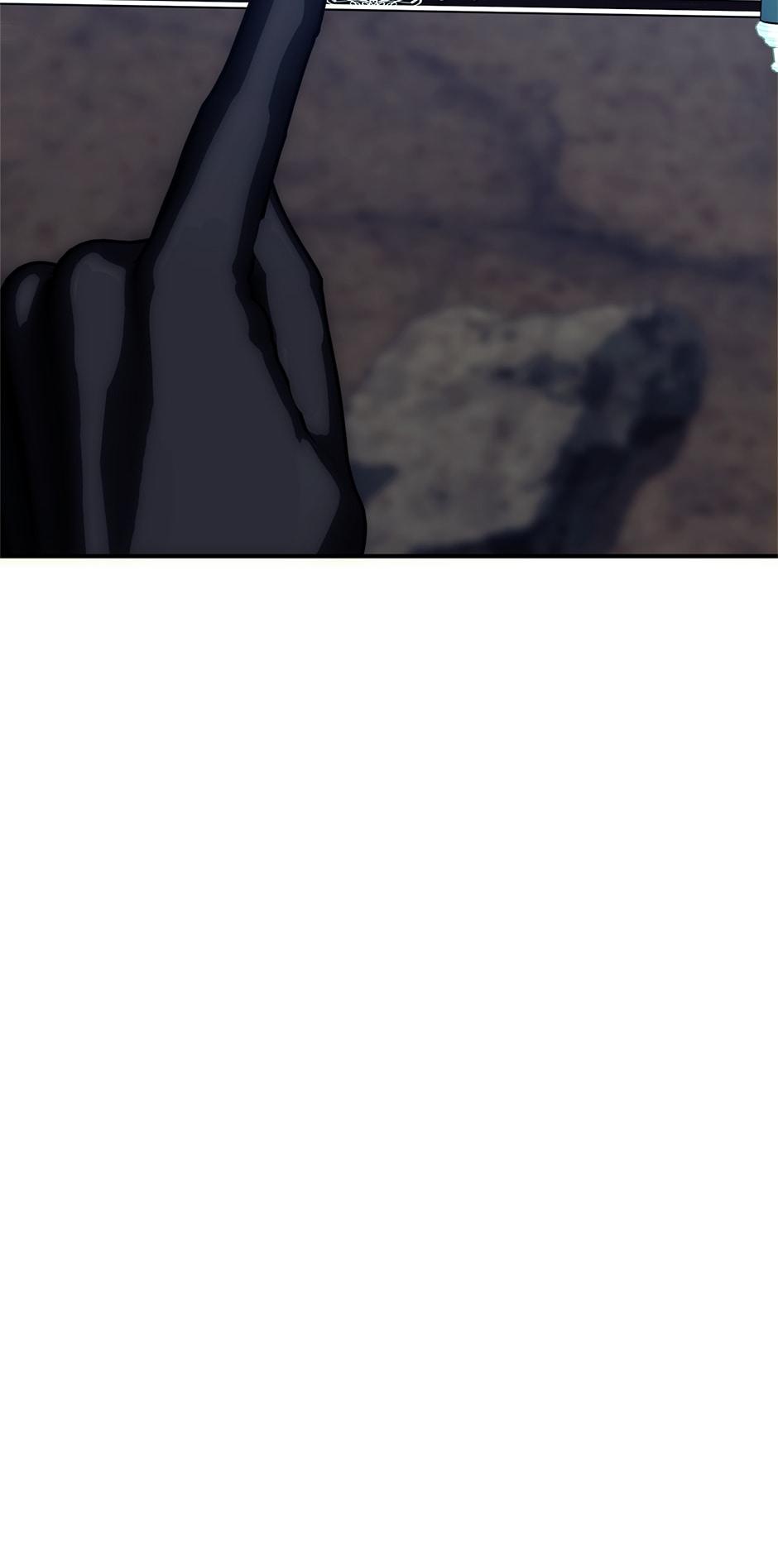 Read Second Life Ranker ENGLISH Manga Online