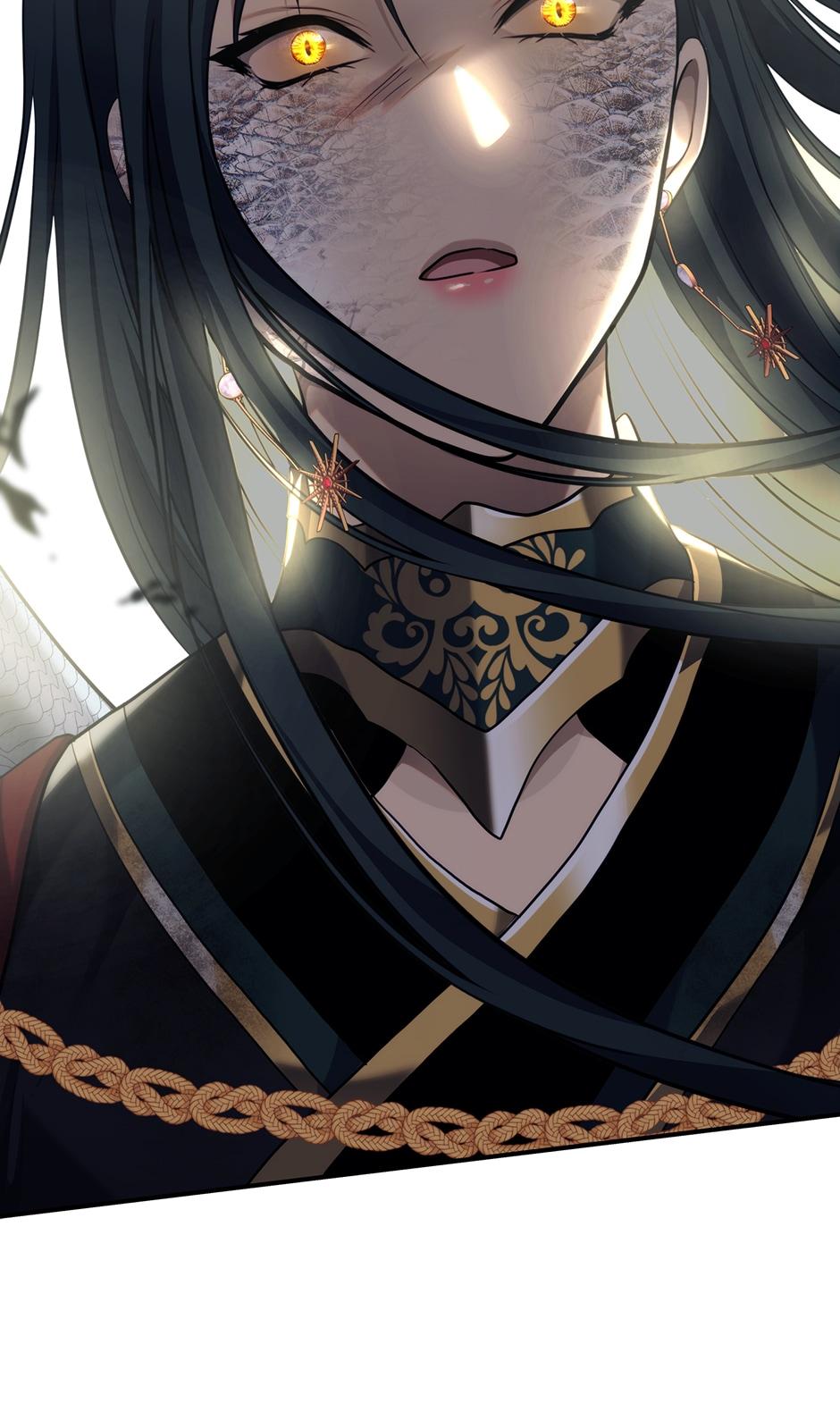 Read Second Life Ranker ENGLISH Manga Online