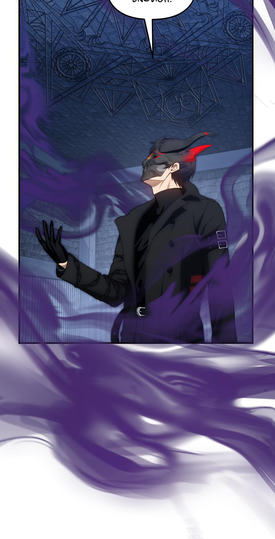 Read Second Life Ranker ENGLISH Manga Online