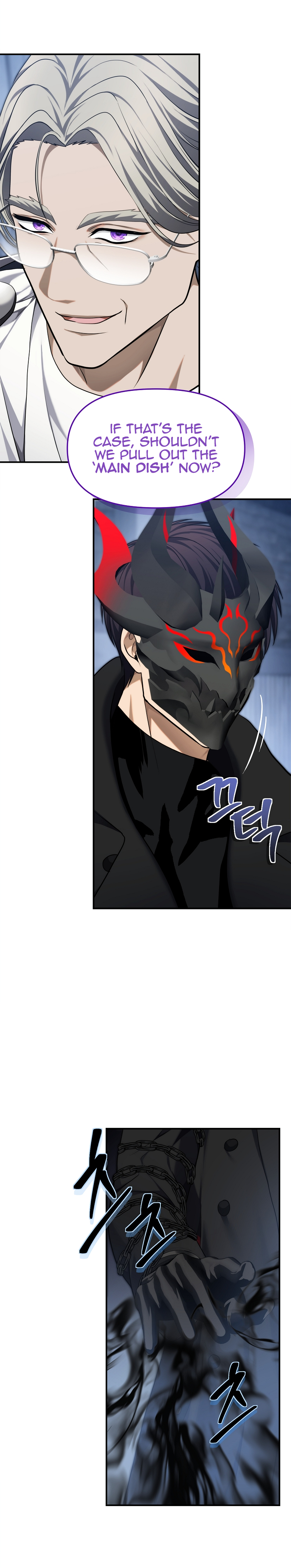 Read Second Life Ranker ENGLISH Manga Online