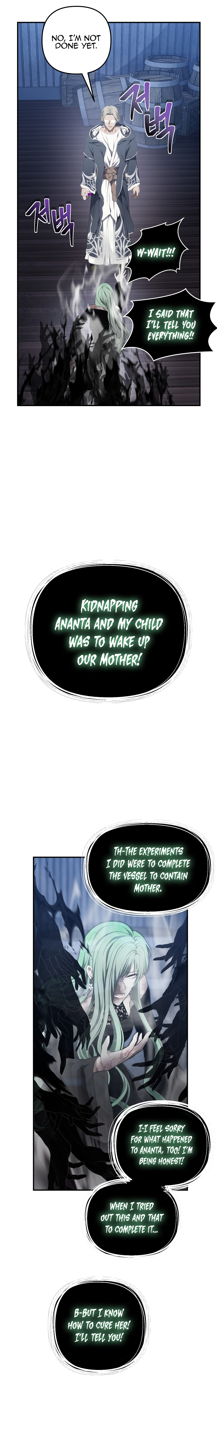 Read Second Life Ranker ENGLISH Manga Online