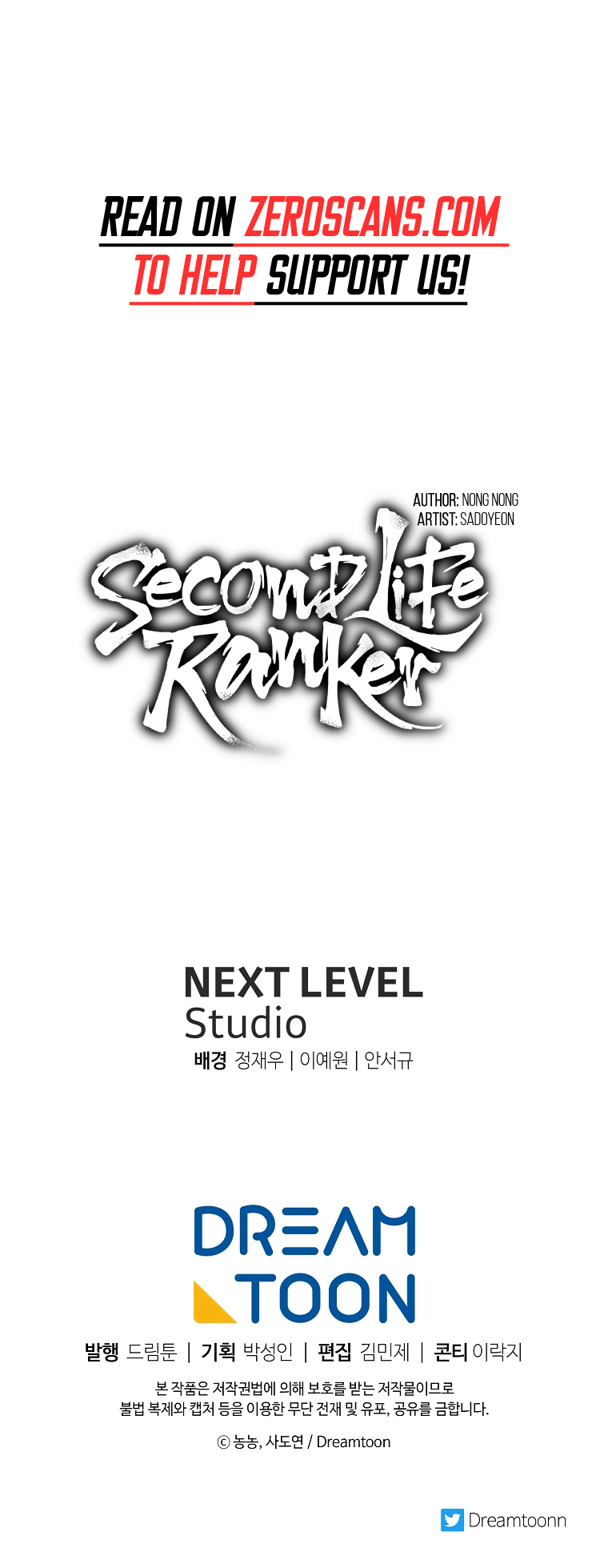 Read Second Life Ranker ENGLISH Manga Online