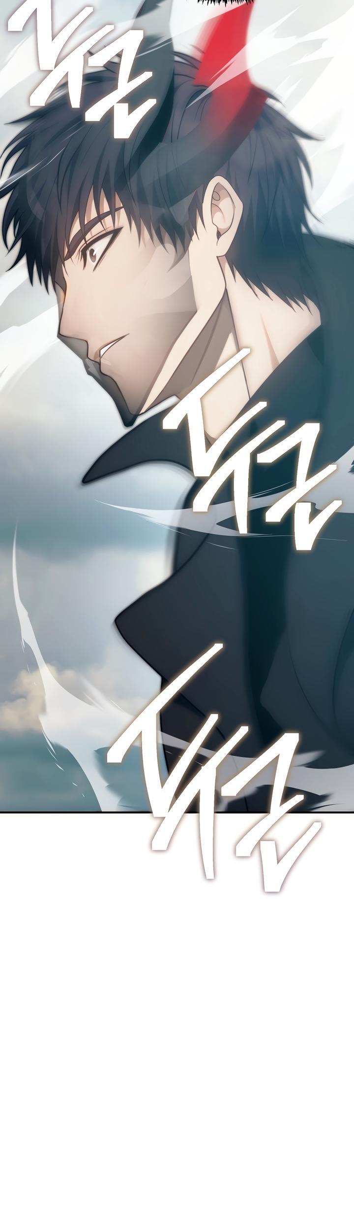 Read Second Life Ranker ENGLISH Manga Online