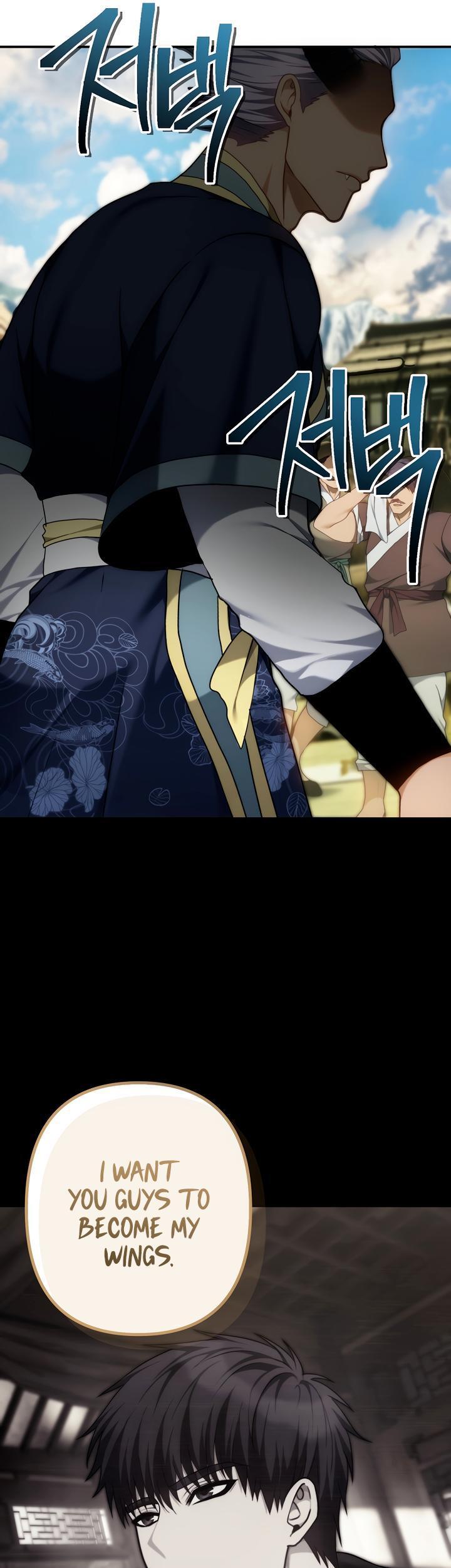 Read Second Life Ranker ENGLISH Manga Online