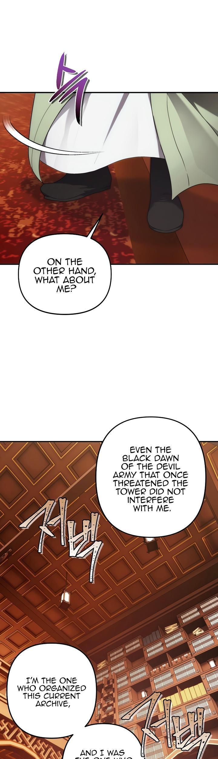 Read Second Life Ranker ENGLISH Manga Online