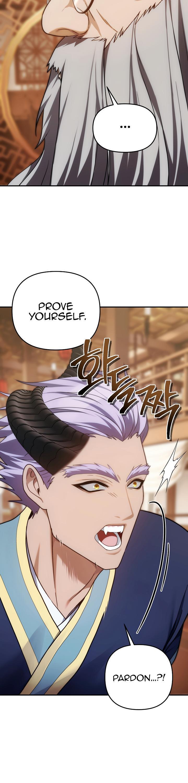 Read Second Life Ranker ENGLISH Manga Online