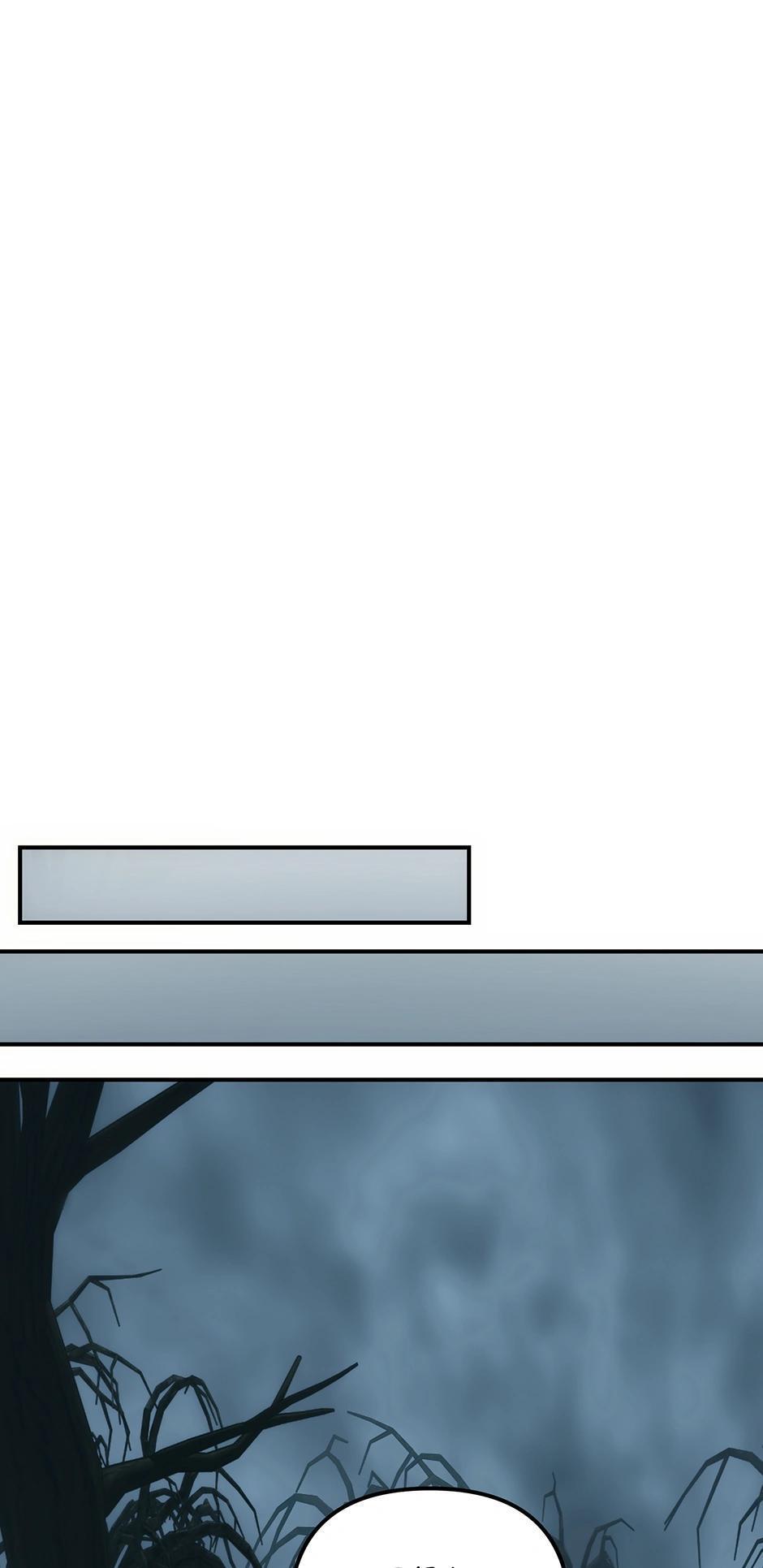 Read Second Life Ranker ENGLISH Manga Online