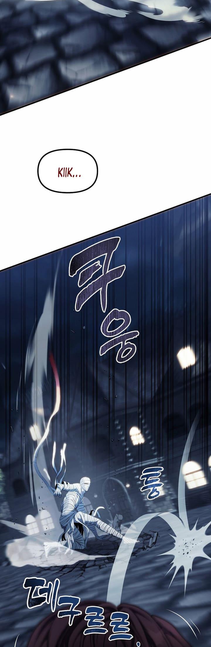 Read Second Life Ranker ENGLISH Manga Online