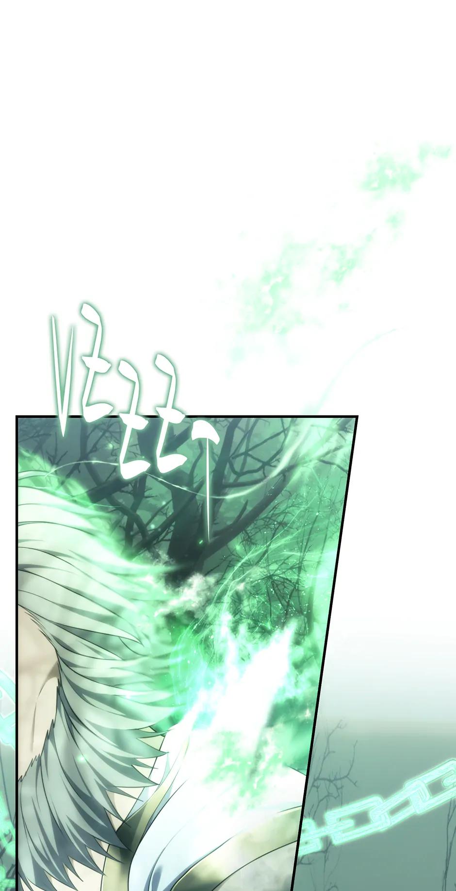 Read Second Life Ranker ENGLISH Manga Online