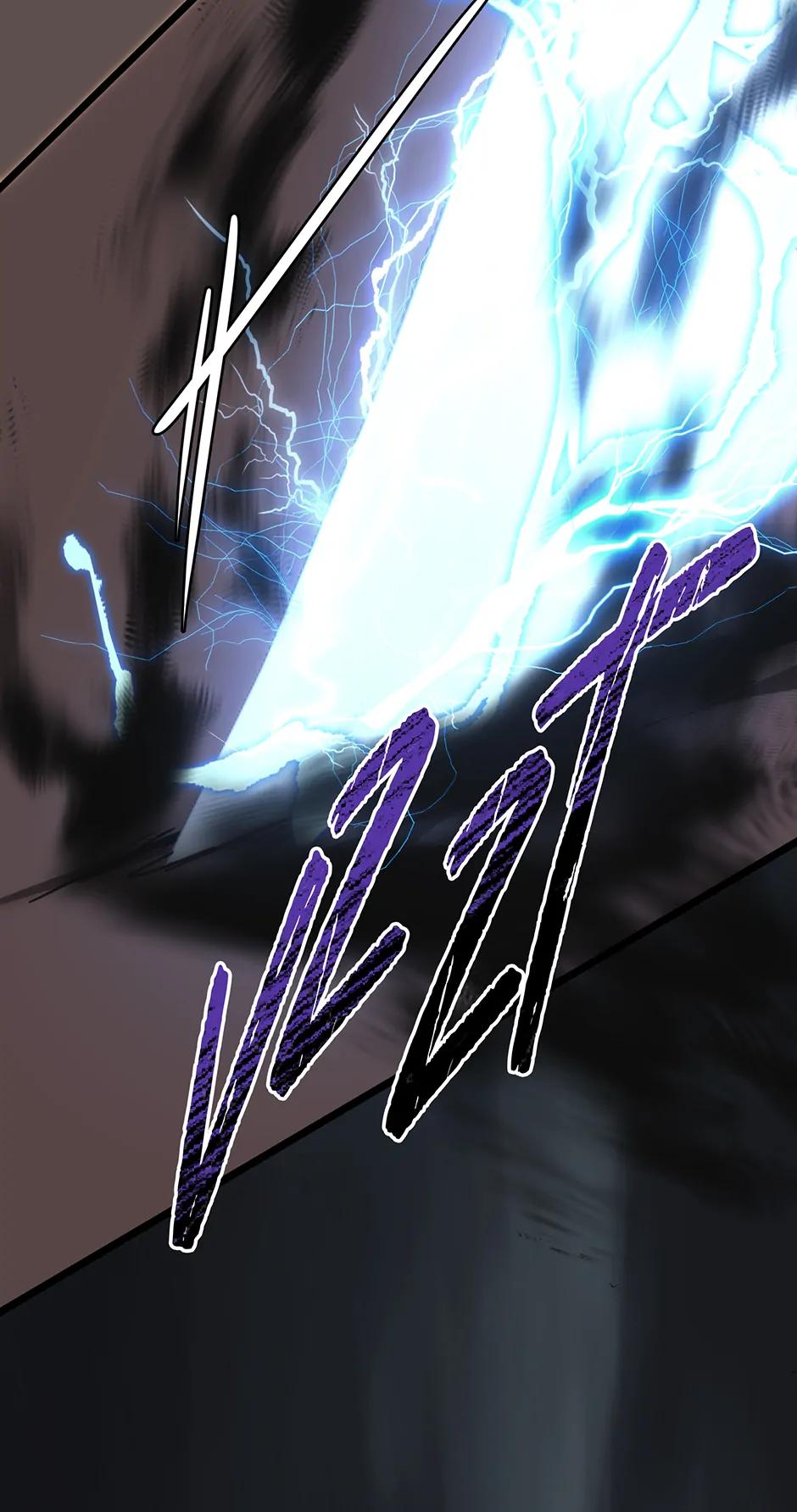 Read Second Life Ranker ENGLISH Manga Online