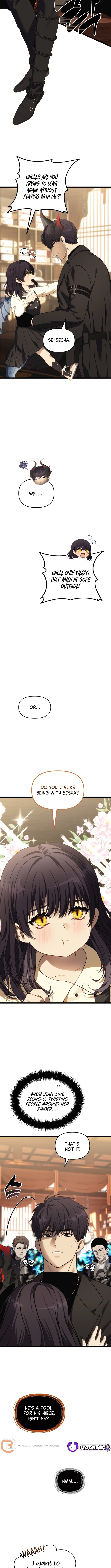 Read Second Life Ranker ENGLISH Manga Online