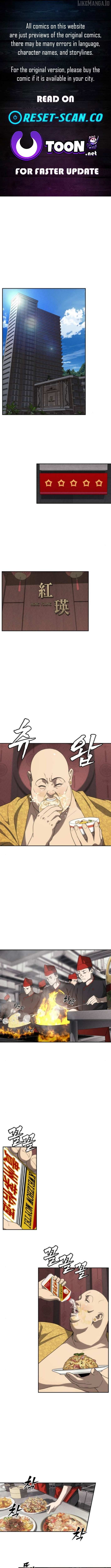 Read Sha-MONEY-ism ENGLISH Manga Online