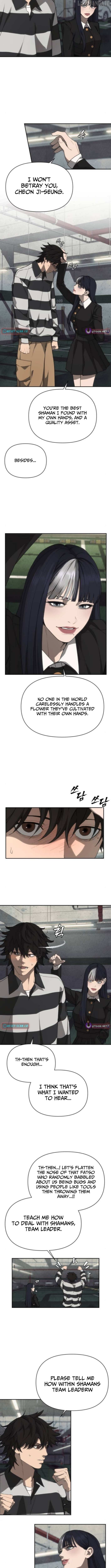 Read Sha-MONEY-ism ENGLISH Manga Online