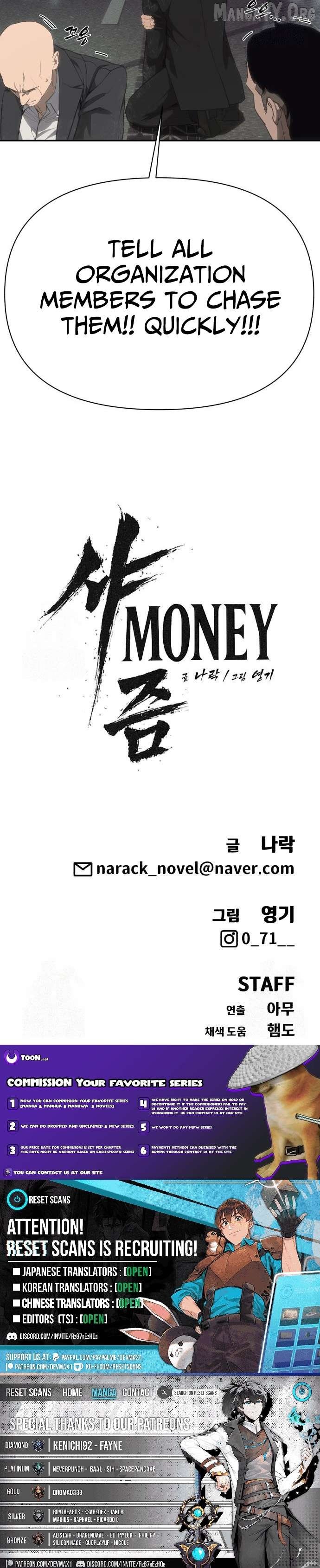 Read Sha-MONEY-ism ENGLISH Manga Online