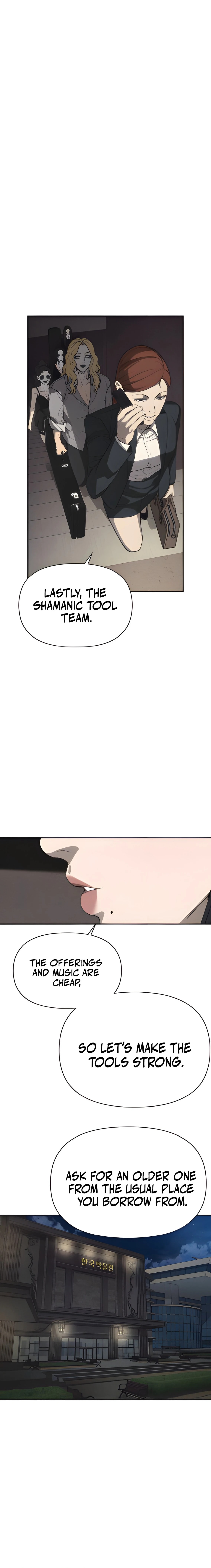 Read Sha-MONEY-ism ENGLISH Manga Online