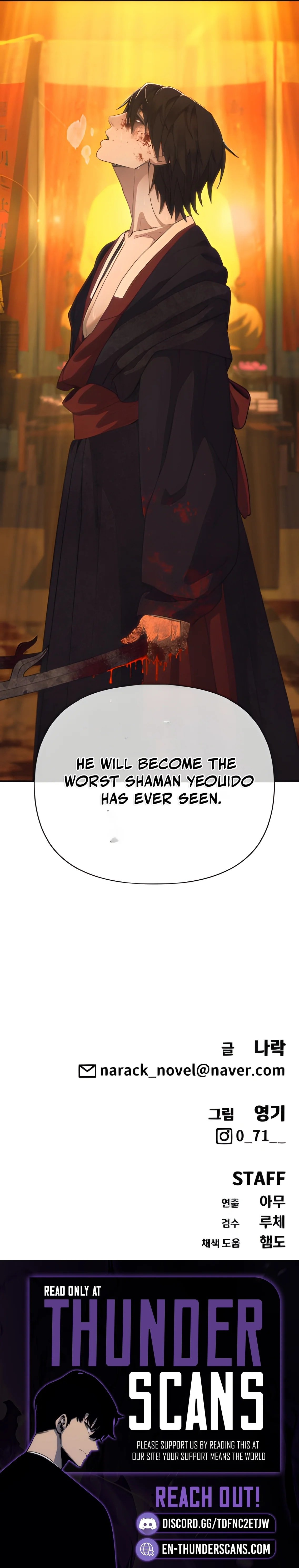 Read Sha-MONEY-ism ENGLISH Manga Online